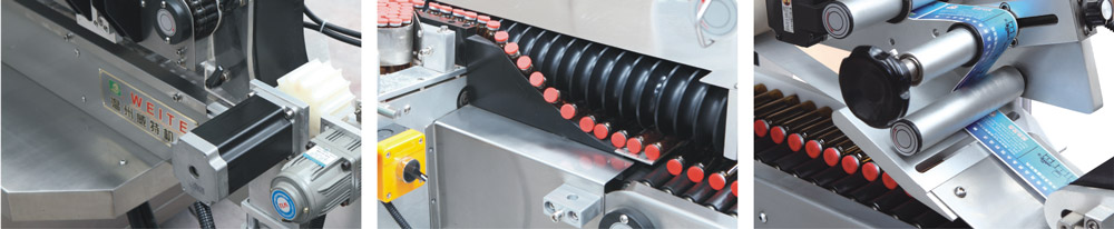 SHL-2586雙軌道臥式貼標(biāo)機(jī)(連接生產(chǎn)線)局部圖