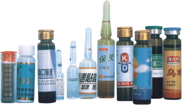 SHL-1582全自動臥式圓瓶貼標機(適用小圓柱體貼標)樣品圖